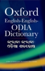 Image for English-English-Odia Dictionary