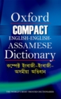 Image for Compact English-English-Assamese dictionary