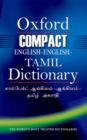 Image for Compact English-English-Tamil dictionary