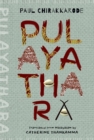 Image for Pulayathara