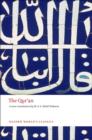 The Qur'an - Haleem, M. A. S. Abdel (Professor of Islamic Studies, School of Orient