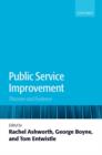 Image for Public service improvement  : theories and evidence