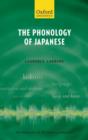 Image for The phonology of Japanese