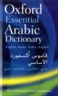 Image for Oxford essential Arabic dictionary  : English-Arabic, Arabic-English