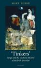 Image for &#39;Tinkers&#39;