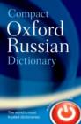 Image for Compact Oxford Russian Dictionary