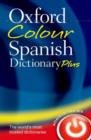 Image for Oxford Colour Spanish Dictionary Plus