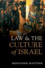 Image for Law and the culture of Israel
