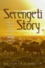 Image for Serengeti Story