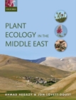 Image for Plant ecology in the Middle East