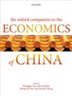 Image for The Oxford Companion to the Economics of China
