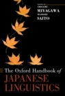 Image for The Oxford handbook of Japanese linguistics