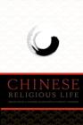 Image for Chinese Religious Life