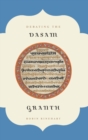 Image for Debating the Dasam Granth