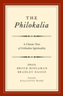 Image for The Philokalia: a classic text of Orthodox spirituality