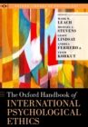 Image for The Oxford handbook of international psychological ethics