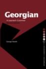 Image for Georgian: A Learner&#39;s Grammar