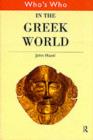 Image for Who&#39;s who in the Greek world