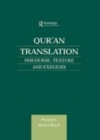 Image for Qur&#39;an translation: discourse, texture and exegesis