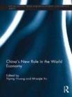 Image for China&#39;s role in the world economy