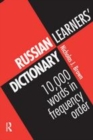 Image for Russian learners&#39; dictionary: 10,000 words in frequency order