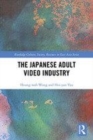 Image for The Japanese adult video industry