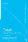 Image for Greek: a comprehensive grammar of the modern language
