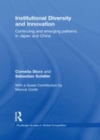 Image for Understanding innovation: the case of Japan and China