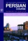 Image for The Routledge introductory Persian course