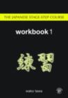 Image for Japanese Stage-Step Course: Workbook 1