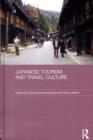 Image for Japanese tourism and travel culture