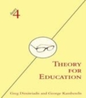 Image for Theory for education
