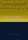 Image for Arabic-English thematic lexicon