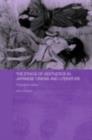 Image for The ethics of aesthetics in Japanese cinema and literature: polygraphic desire : 10