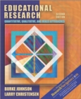 Image for Educational Research : Quantitative, Qualitative, and Mixed Approaches, Research Edition