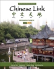 Image for Chinese link  : traditional character versionLevel 1, Part 2