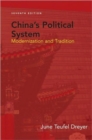 Image for China&#39;s Political System