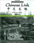 Image for Student activities manual for Chinese link  : traditional character versionLevel 1, Part 2