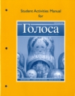 Image for Student Activities Manual for Golosa : A Basic Course in Russian, Book One