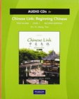 Image for Audio CDs for Chinese Link : Beginning Chinese, Text &amp; Student Activities Manual, Traditional &amp; Simplified Character Versions, Level 1/Part