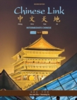 Image for Character Book for Chinese Link : Intermediate Chinese, Level 2/Part 1