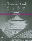 Image for Character Book for Chinese Link : Intermediate Chinese, Level 2/Part 2