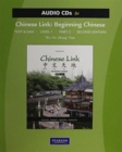 Image for Text &amp; Student Activities Manual Audio CD for Chinese Link