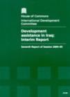Image for Development assistance in Iraq: interim report