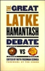 Image for The great latke-hamantash debate