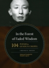 Image for In the Forest of Faded Wisdom