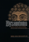 Image for Byzantium