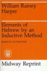 Image for Elements of Hebrew by an Inductive Method