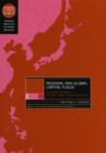 Image for Regional and global capital flows: macroeconomic causes and consequences : v. 10