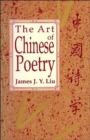 Image for The Art of Chinese Poetry